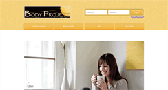 Desktop Screenshot of bodyprojectsupport.org